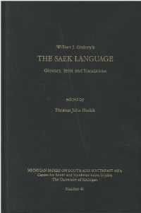 The Saek Language : Glossary, Texts, and Translations (Michigan Papers on South and Southeast Asia)