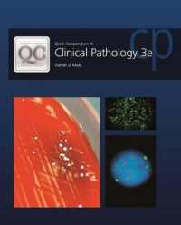 Quick Compendium of Clinical Pathology （3RD）