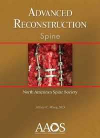 Advanced Reconstruction: Spine (Advanced Reconstruction)