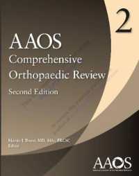 AAOS Comprehensive Orthopaedic Review 2 （2ND）
