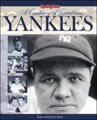 The Yankees