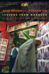 Arab Reform and Foreign Aid : Lessons from Morocco (Significant Issues Series)