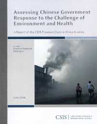 Assessing Chinese Government Response to the Challenge of Environment and Health (Csis Reports)