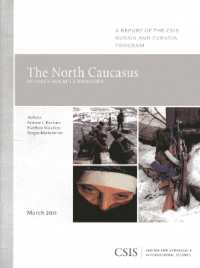 The North Caucasus : Russia's Volatile Frontier (Csis Reports)