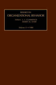Research in Organizational Behavior : An Annual Series of Analytical Essays and Critical Reviews, 1988 (Research in Organizational Behavior) 〈010〉