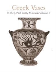 Greek Vases in the J.Paul Getty Museum (Occasional Papers on Antiquities)