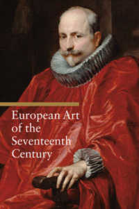 １７世紀ヨーロッパ美術<br>European Art of the Seventeenth Century