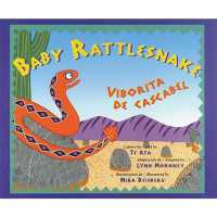 Cbp : Baby Rattlesnake