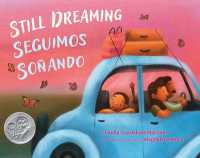 Still Dreaming / Seguimos So�ando