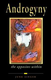 Androgyny : The Opposites within