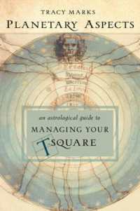 Pplanetary Aspects : An Astrological Guide to Handling Your T-Square (Pplanetary Aspects)