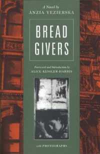 Bread Givers : A Novel