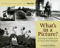 What's in a Picture? : Broiler Queens, Floating House and Other Hidden Stories in Vintage Maine Photography