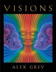 Visions : Limited Cased Edition （PCK）