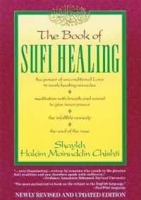 The Book of Sufi Healing (The Book of Sufi Healing)