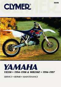Yam Yz250 1994-1998
