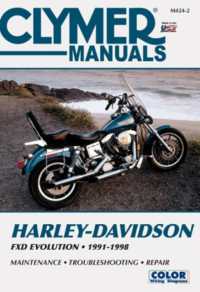 Harley-Davidson FXD Evolution Motorcycle (1991-1998) Clymer Repair Manual （2ND）