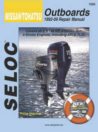 Nissan/Tohatsu Outboards 1992-09 Repair Manual : All 2-Stroke & 4-Stroke Models
