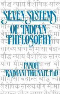 Seven Systems of Indian Philosophy -- Paperback / softback
