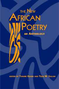 現代アフリカ詩アンソロジー<br>New African Poetry : An Anthology