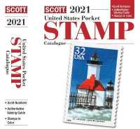 Scott U.S. Pocket Stamp Catalogue 2021 (Scott U S Pocket Stamp Catalogue) （SPI）