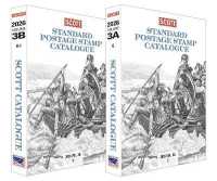 2026 Scott Stamp Postage Catalogue Volume 3: Cover Countries G-I (2 Copy Set) : Scott Stamp Postage Catalogue Volume 2: G-I (Scott Stamp Postage Catalogues) （182TH）
