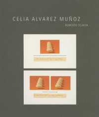 Celia Alvarez Muñoz (A Ver)