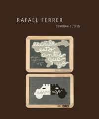 Rafael Ferrer (A Ver)