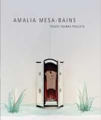 Amalia Mesa-Bains : Rituals of Memory, Migration, and Cultural Space (A Ver)