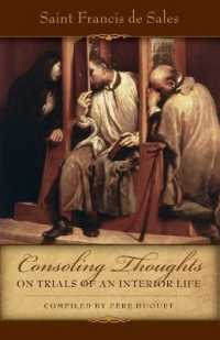 Consoling Thoughts on Trials of an Interior Life, Infirmities of Soul and Body, Etc. (Consoling Thoughts of St. Francis de Sales) （27TH）