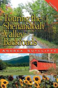 Touring the Shenandoah Valley Backroads （2ND）