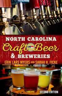 North Carolina Craft Beer & Breweries （2ND）