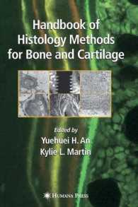 Handbook of Histology Methods for Bone and Cartilage (None)