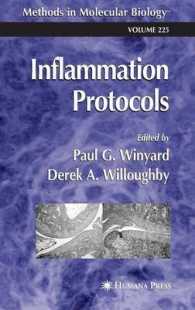 炎症プロトコール<br>Inflammation Protocols (Methods in Molecular Biology, V. 225)