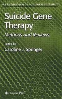 Suicide Gene Therapy : Methods and Reviews (Methods in Molecular Medicine)