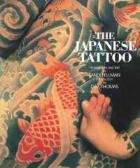 Japanese Tattoo -- Paperback / softback