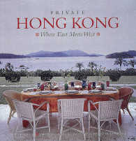 Private Hong Kong : Where East Meets West