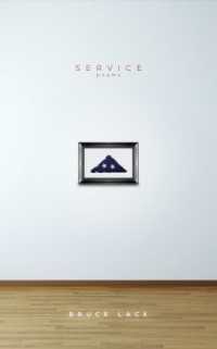 Service : Poems (Walt Mcdonald First-book Series)