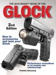 Gun Digest Book of the Glock （2ND）