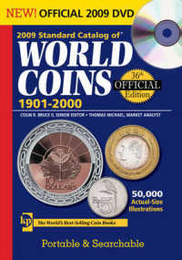 Standard Catalog of World Coins 1901-2000, 2009 （38 DVDR）