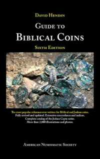 Guide to Biblical Coins （6TH）