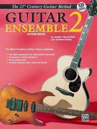 21st Century Guitar Ensemble 2 : Score (21st Century Guitar Course)