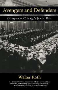 Avengers and Defenders : Glimpses of Chicago's Jewish Past