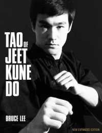 Tao of Jeet Kune Do （Expanded）