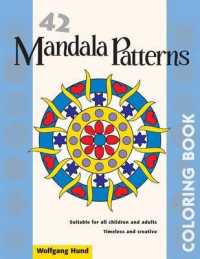 42 Mandala Patterns Adult Coloring Book （CLR CSM）
