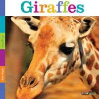 Seedlings: Giraffes (Seedlings)