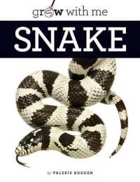 Snake (Grow with Me)