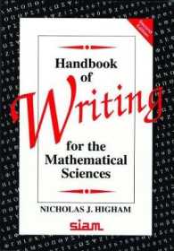 Handbook of Writing for the Mathematical Sciences （2ND）