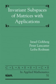 Invariant Subspaces of Matrices with Applications (Classics in Applied Mathematics, 51)