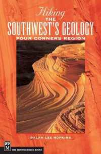 Hiking the Southwest's Geology : Four Corners Region (Hiking Geology)